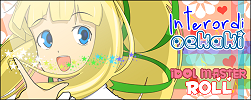 IOekaki